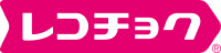 レコチョク