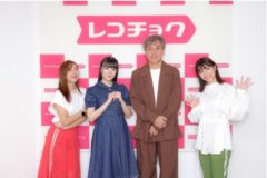 橋元恵一×髙橋麻里×高見奈央×森詩織が語る「@JAM EXPO 2020-2021」とこれから