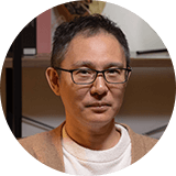 金谷 雄文