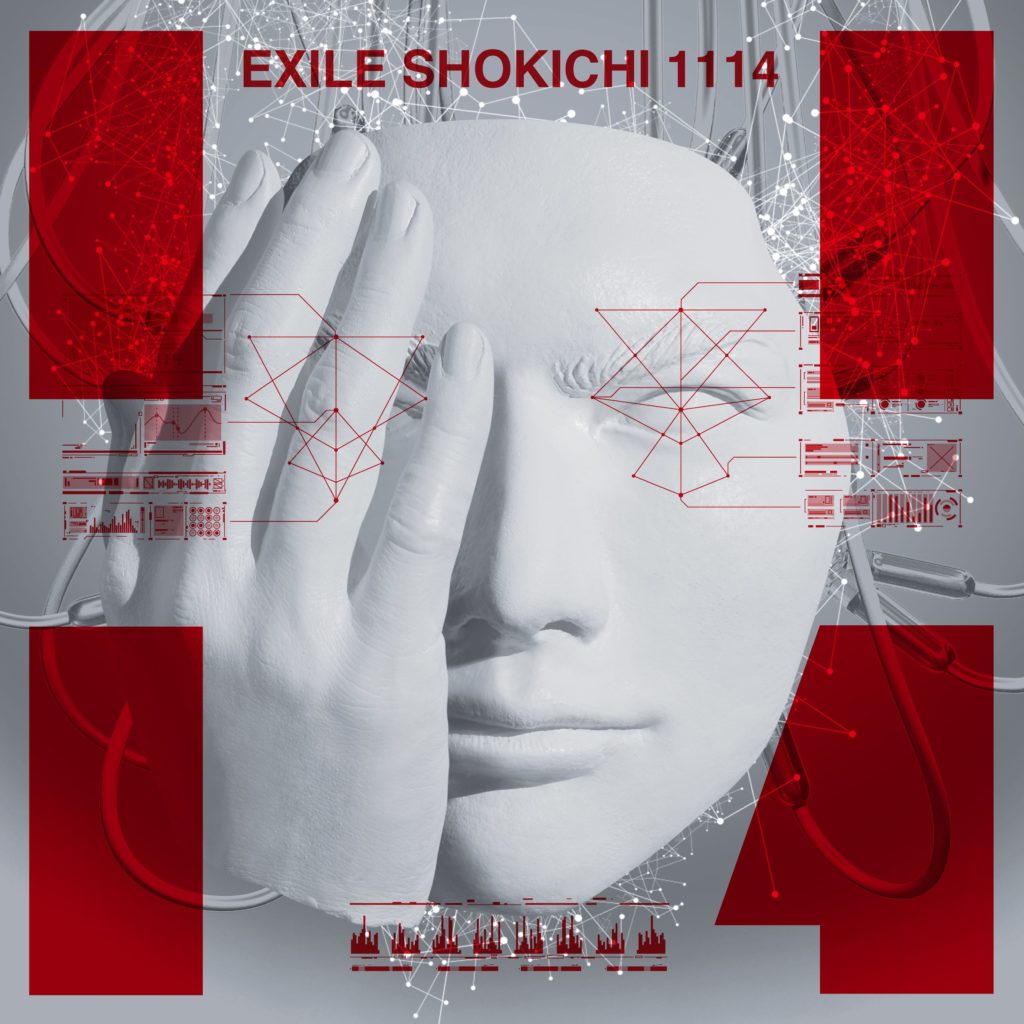 EXILE SHOKICHI