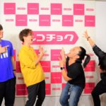 MR.BIGを超える!? 「汗あり涙なしのファンタスティックロックバンド」Mr.FanTastiC！