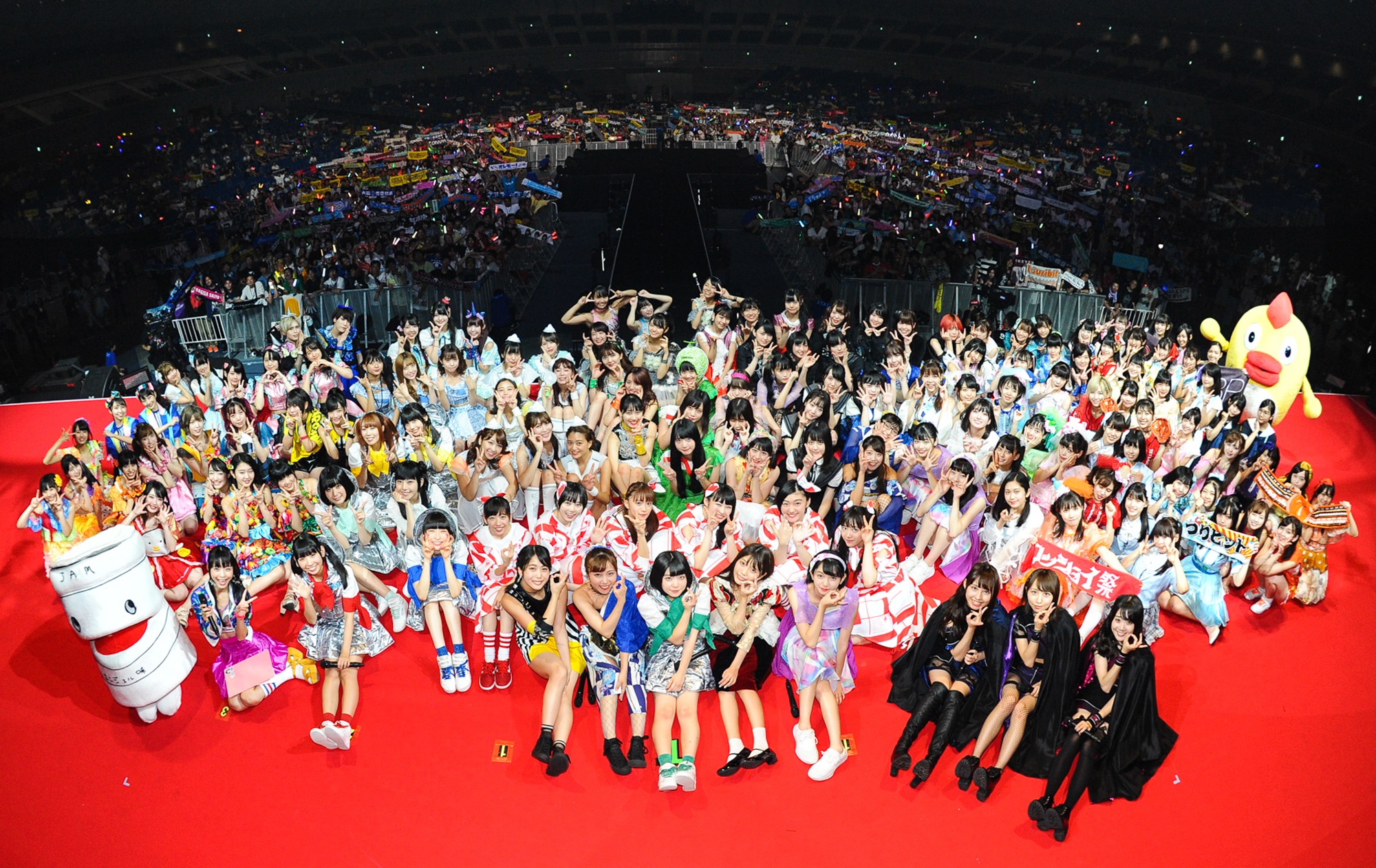 ＠JAM EXPO
