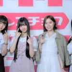 SKE48「FRUSTRATION」配信開始！メンバーがフラストレーション発散法を告白！セレクトプレイリストに込めた想いも紹介