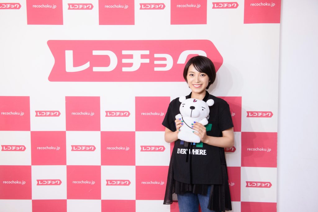 miwa