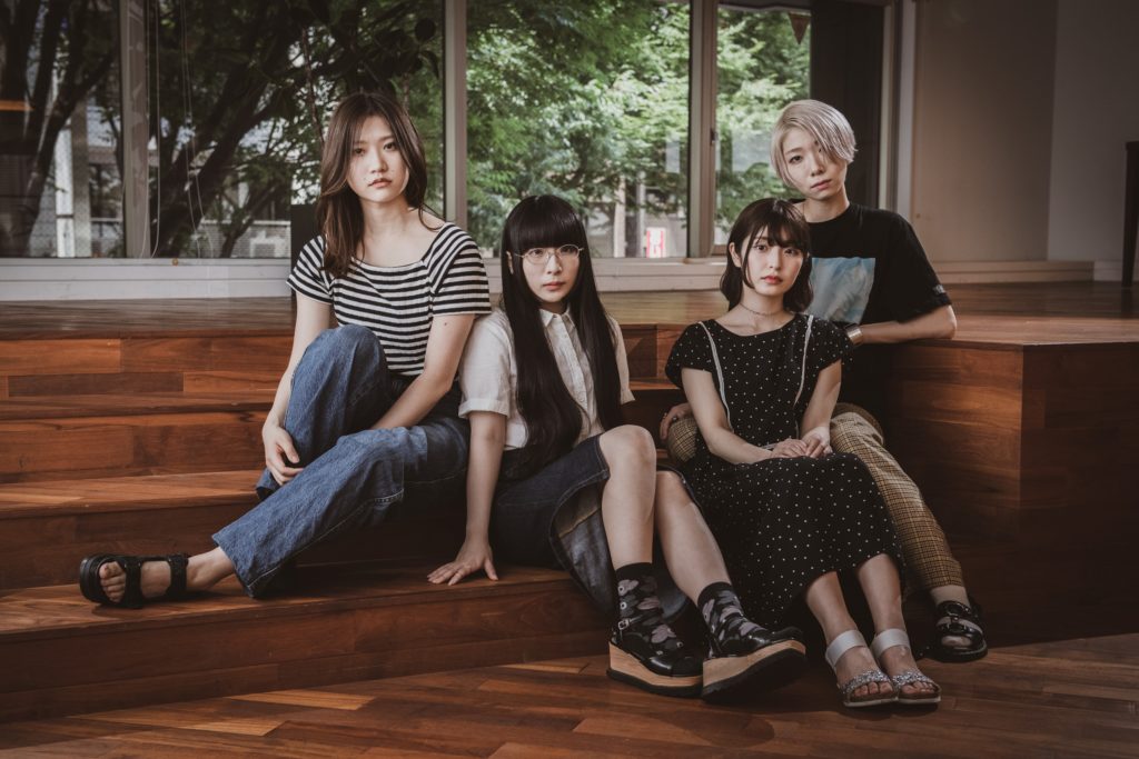 Maison book girl