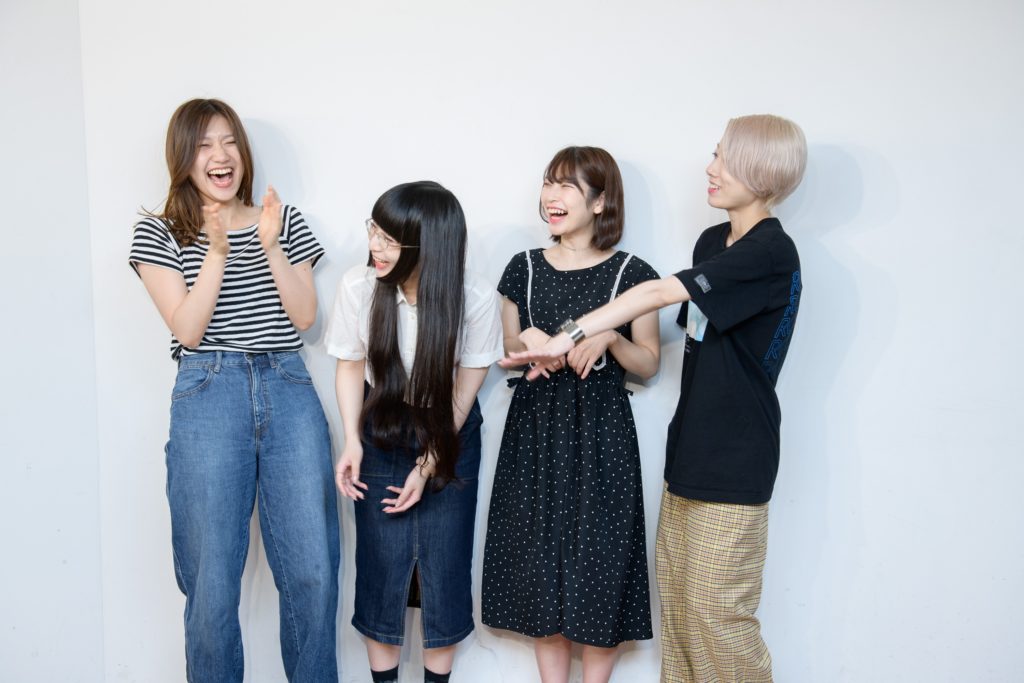 Maison book girl