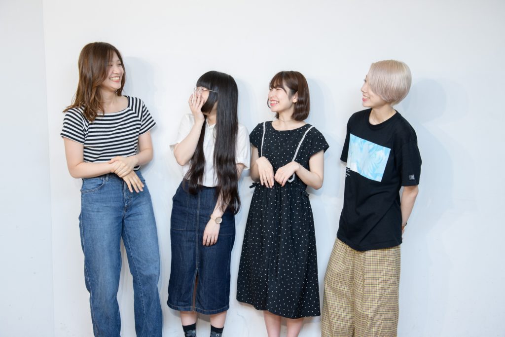 Maison book girl