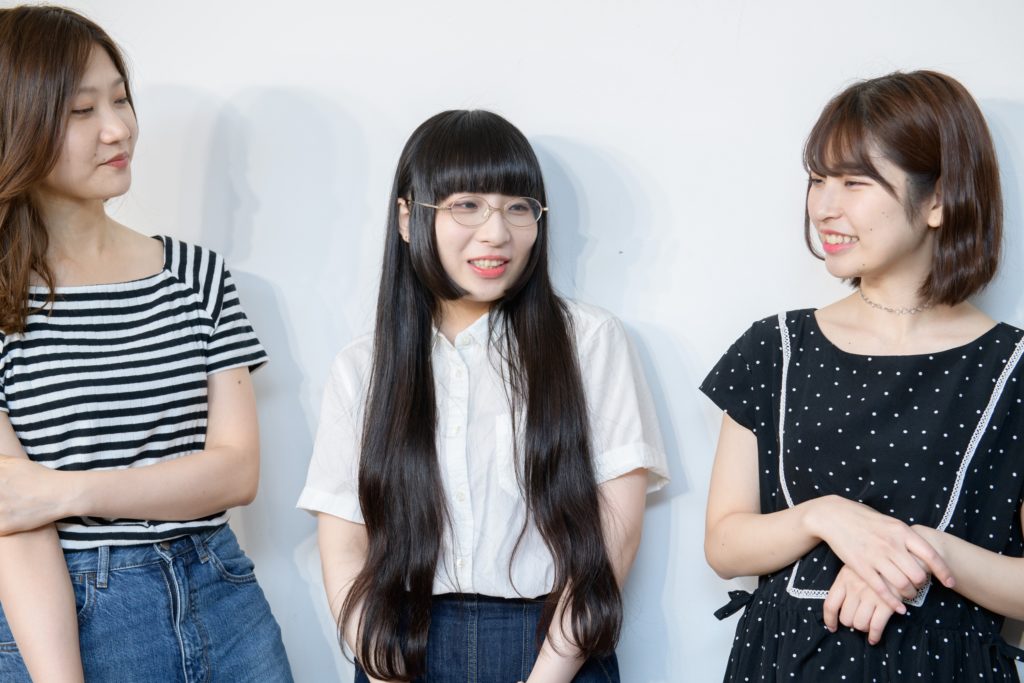 Maison book girl