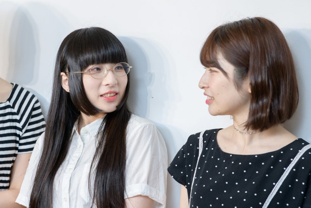 Maison book girl