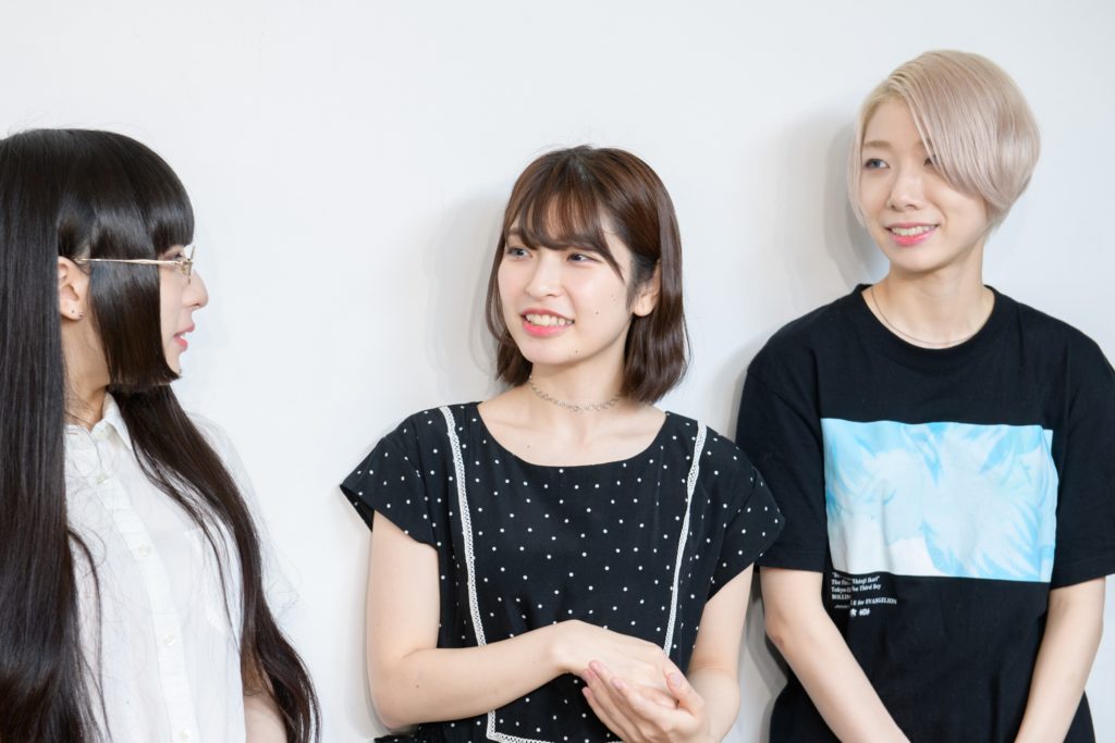 Maison book girl