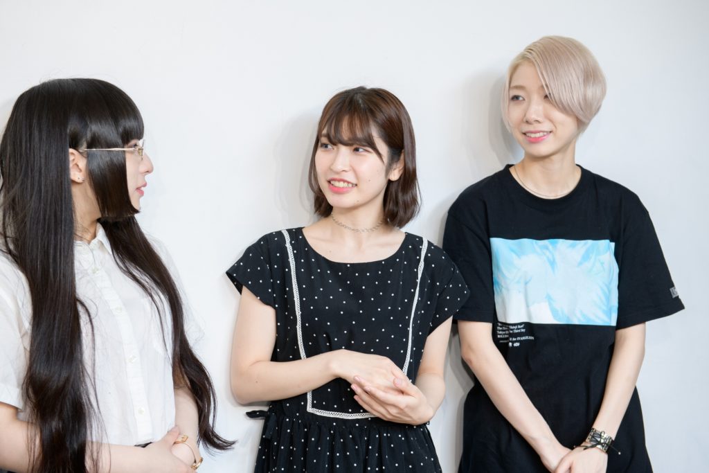 Maison book girl