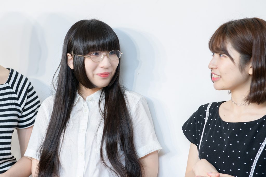 Maison book girl