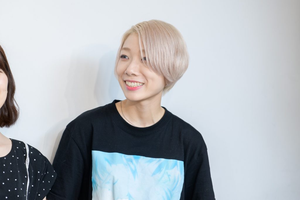 Maison book girl
