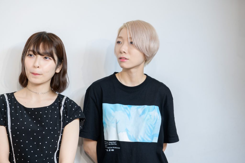 Maison book girl