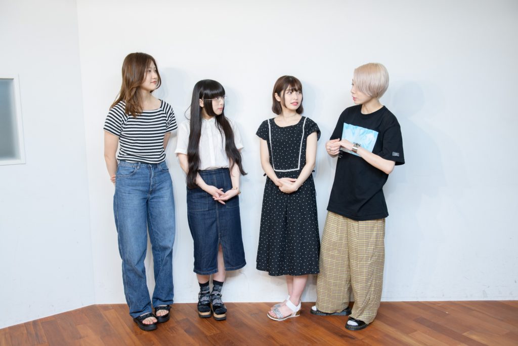 Maison book girl
