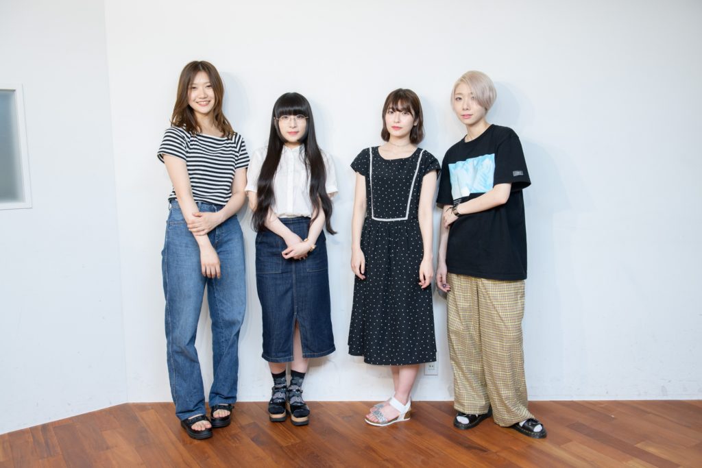 Maison book girl