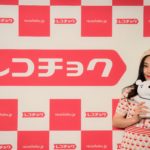 日本オリジナル楽曲「Perfect 6th Sense」をリリースしたEyedi、自身の”6th Sense”とは