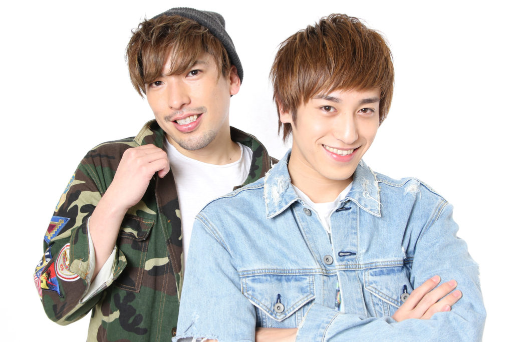 EXIT