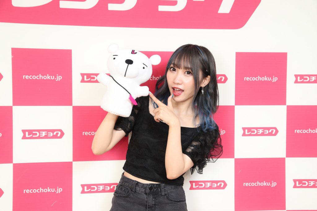 シイナナルミ