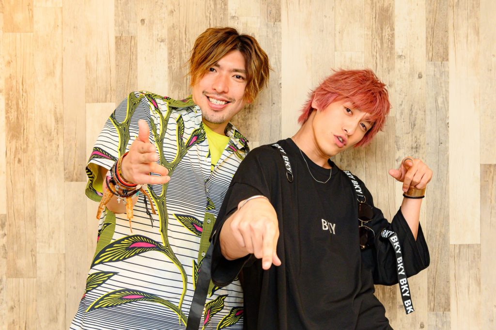 EXIT