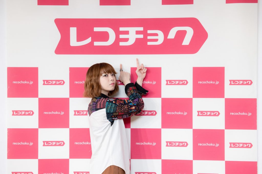 ましのみ