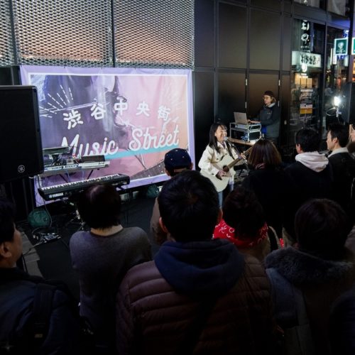 【ライブレポート】渋谷の街で新たな才能を応援！Eggsと渋谷中央街がコラボ、渋谷まちびらき2019公認ストリートライブ「渋谷中央街Music Street」開催！