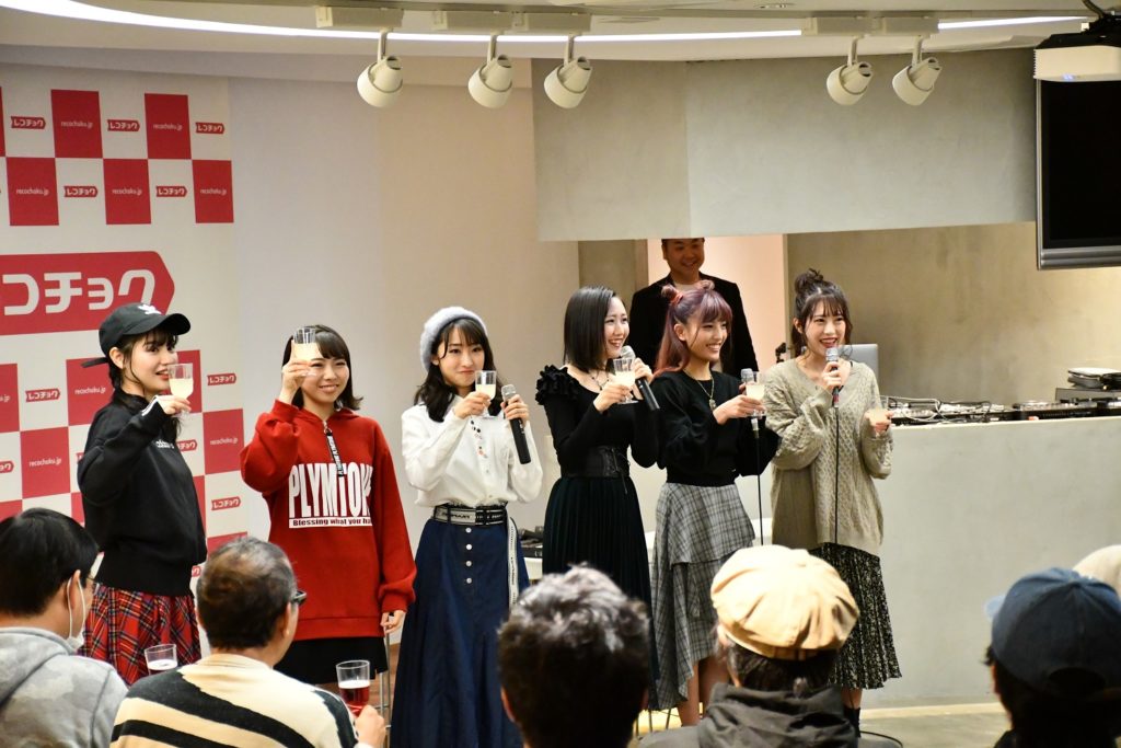 はちみつロケット