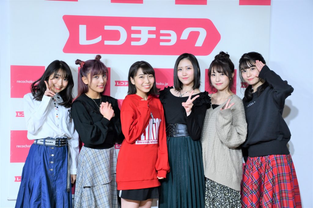 はちみつロット