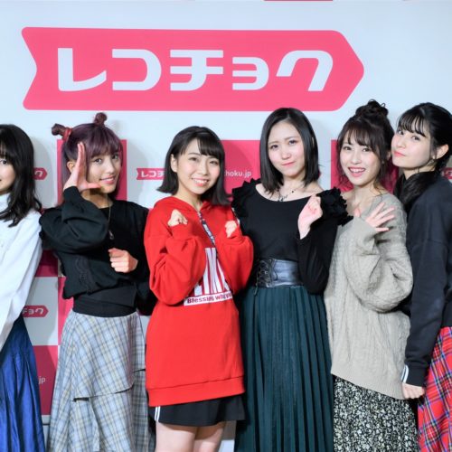 【イベントレポート】はちみつロケット、WIZY限定イベント開催！スペシャルインタビューも！