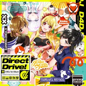 D4DJ