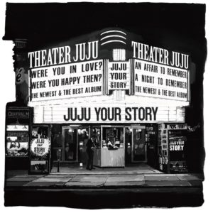 JUJU