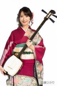 輝&輝