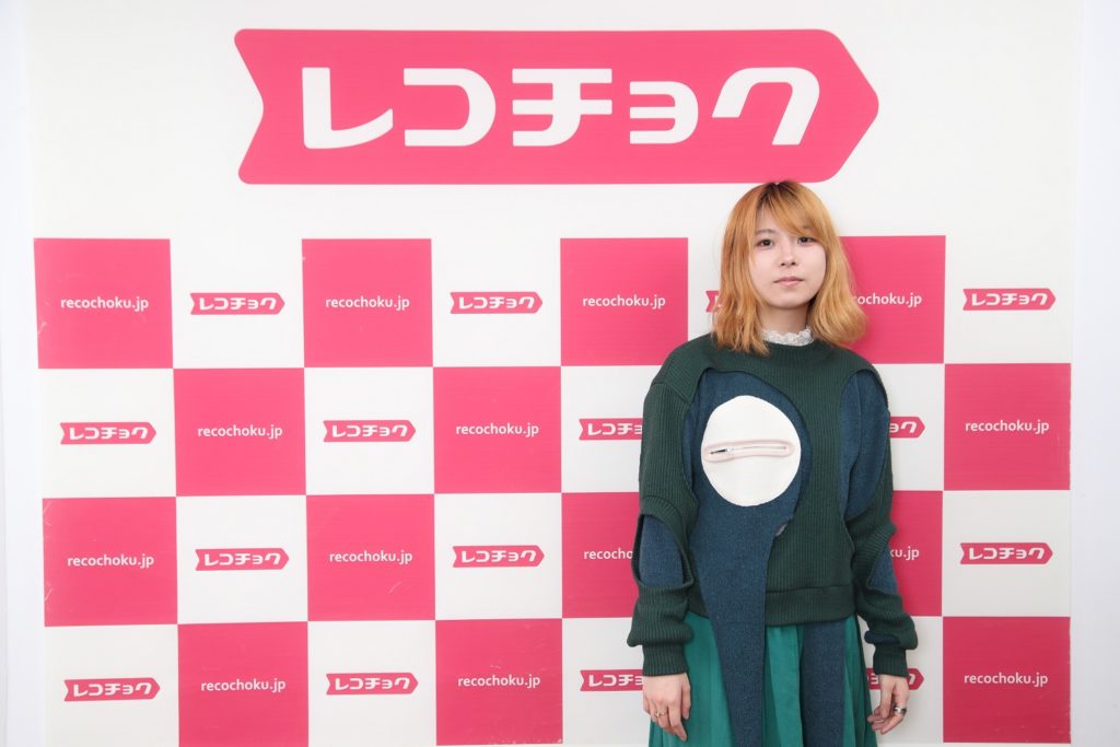 ましのみ