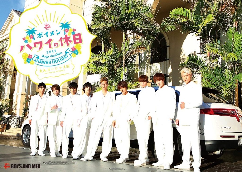BOYS AND MEN-5