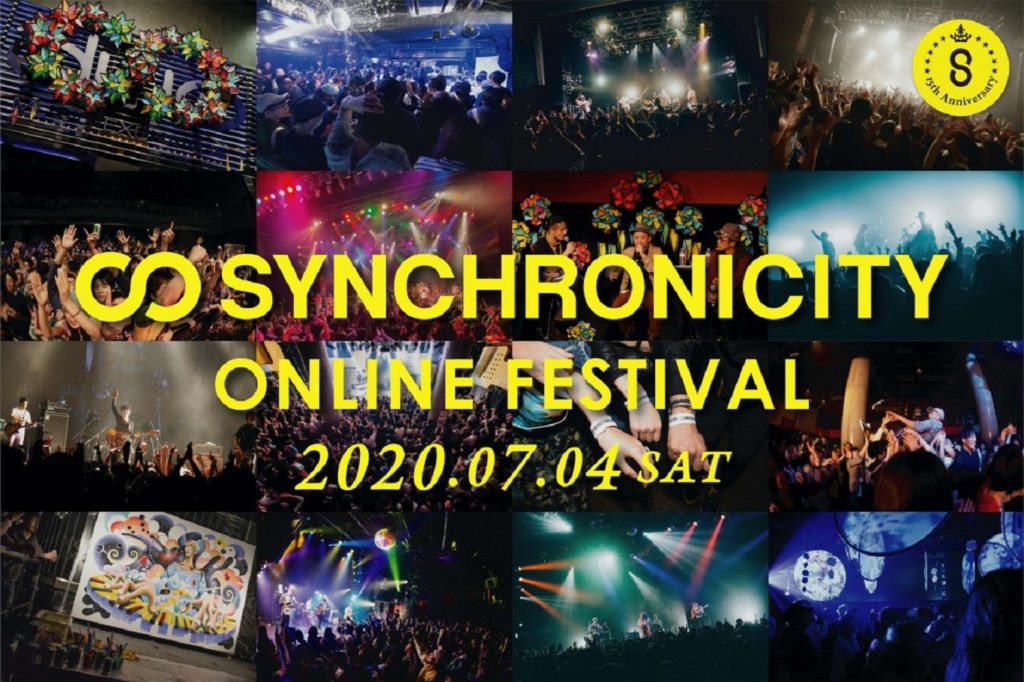 synchronicity_onlinefest2_