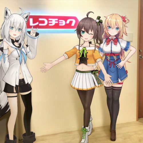 楽曲リリース、ライブも成功のhololive IDOL PROJECT！ 1期生、白上フブキ・夏色まつり・赤井はあとを直撃！