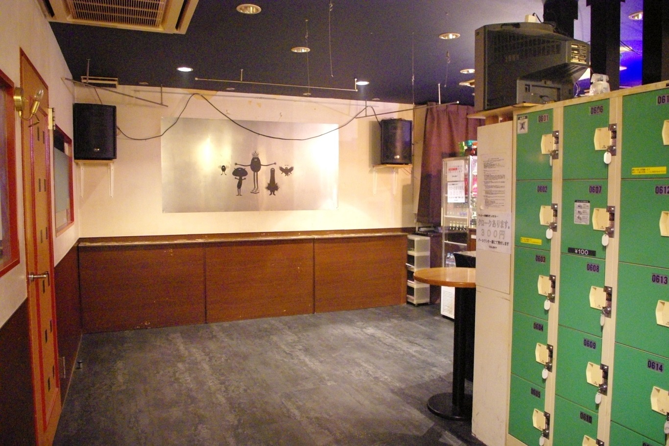 colony_bar2