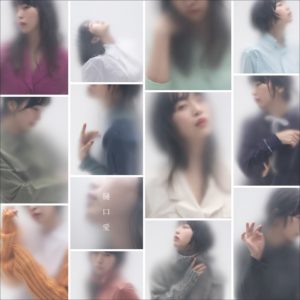 higuchiai_JK_s