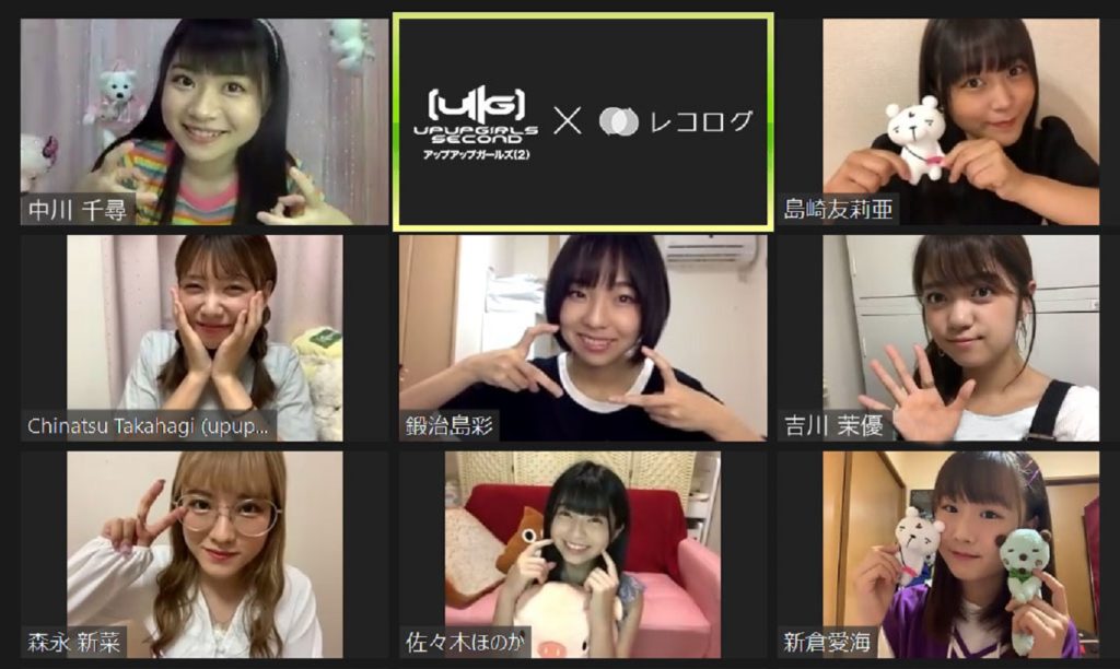 アップアップガールズ（２）zoom