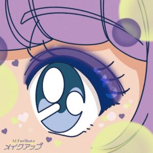 makeup_J1