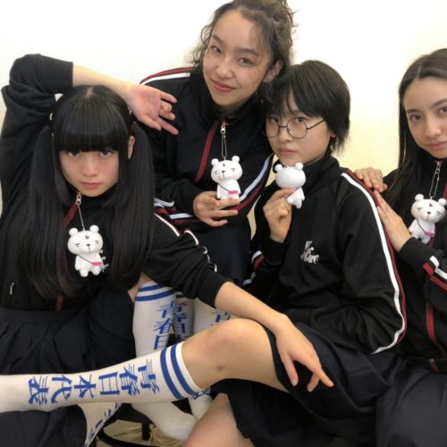 新しい学校のリーダーズ、「NAINAINAI」で世界デビュー記念インタビュー～日本から出たことないけど凱旋報告～