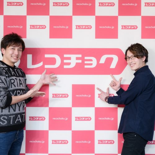 ラチエンブラザーズ、6周年目前の配信ライブをWIZYで開催！「少しでもファンの方たちに楽しんでもらえるようなライブになればと思っています」