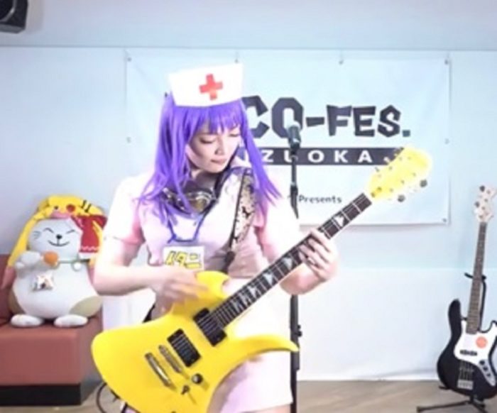 itaniako6