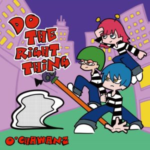 DoTheRightThing_J