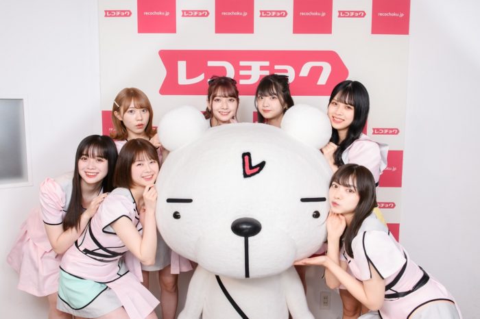 yumeado2