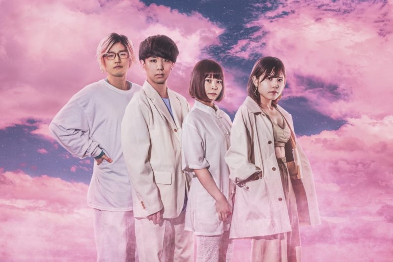 耳早リスナー注目！4人組バンド・AOAZAにインタビュー！『Paradigm Shift』をリリースした彼らの知られざる素顔から音楽への考え方、制作裏話などに迫る