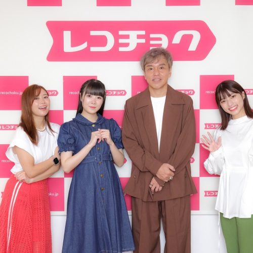 橋元恵一×髙橋麻里×高見奈央×森詩織が語る「@JAM EXPO 2020-2021」とこれから（撮りおろしあり）
