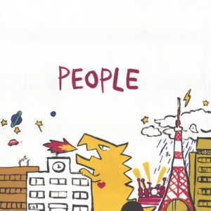 PEOPLE1_JK