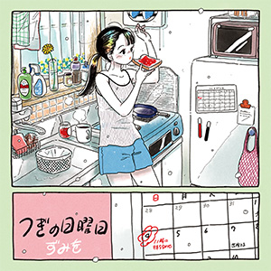 zumiwo_j01