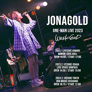 jonagold_live_weekend